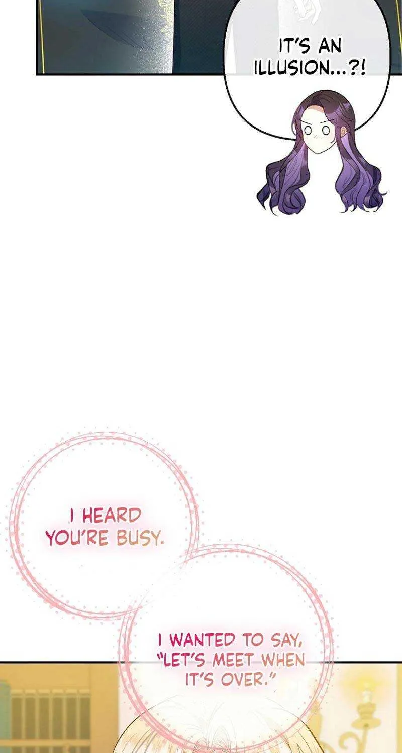 I Am A Daughter Loved By The Devil Chapter 83 page 5 - 