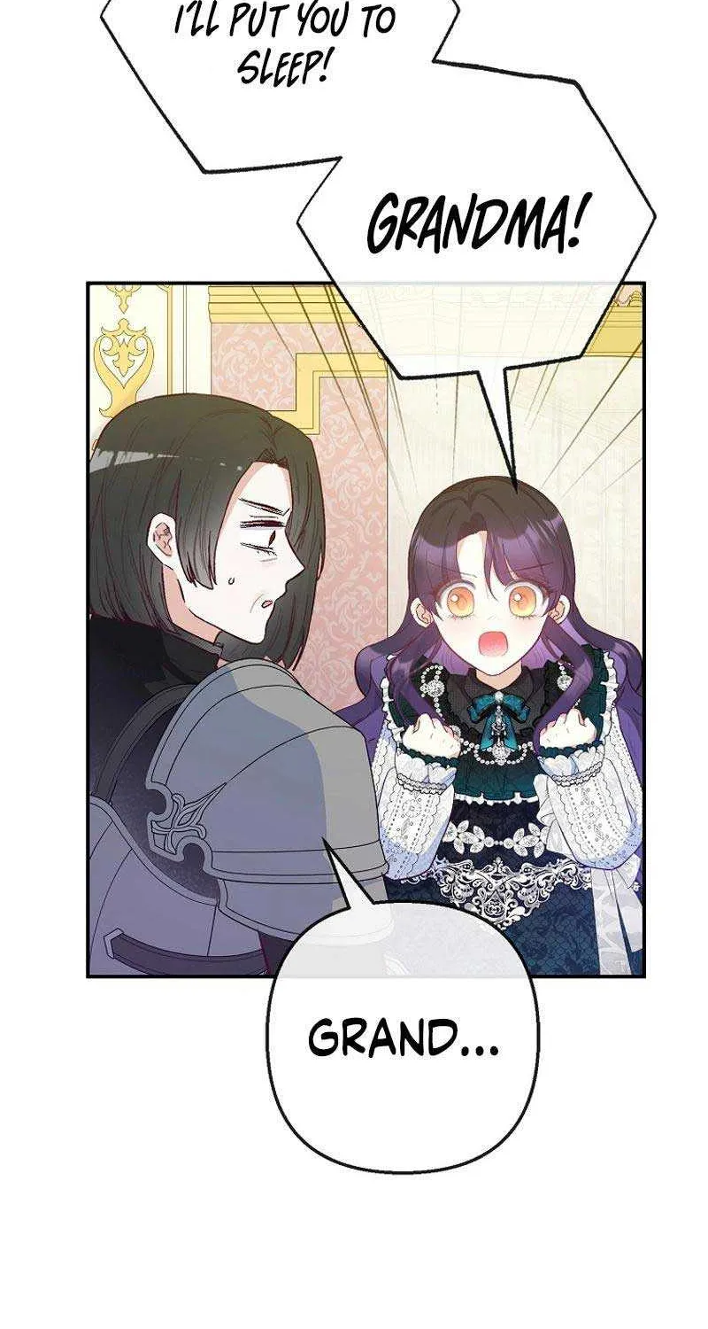 I Am A Daughter Loved By The Devil Chapter 83 page 54 - 