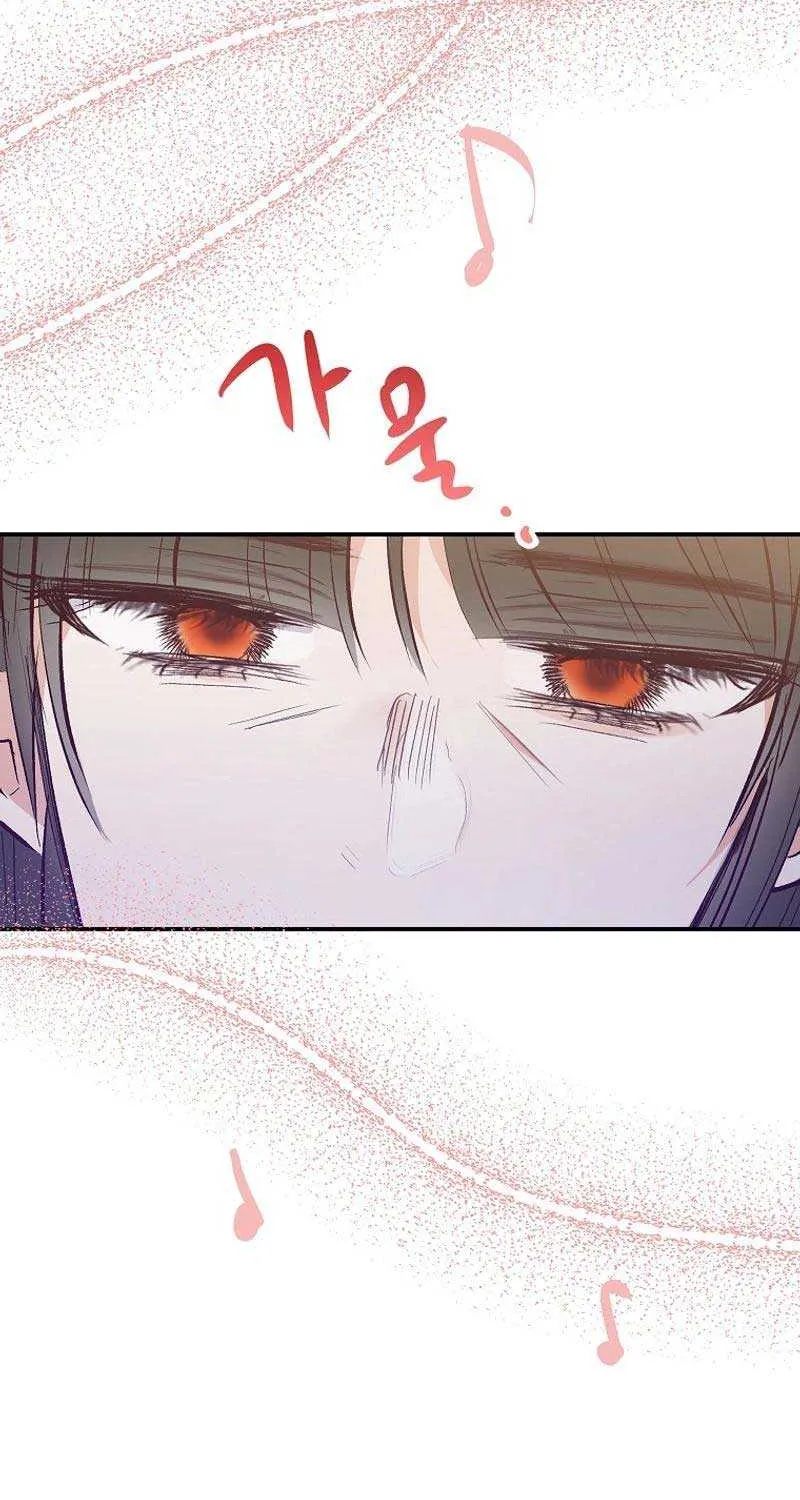 I Am A Daughter Loved By The Devil Chapter 83 page 67 - 