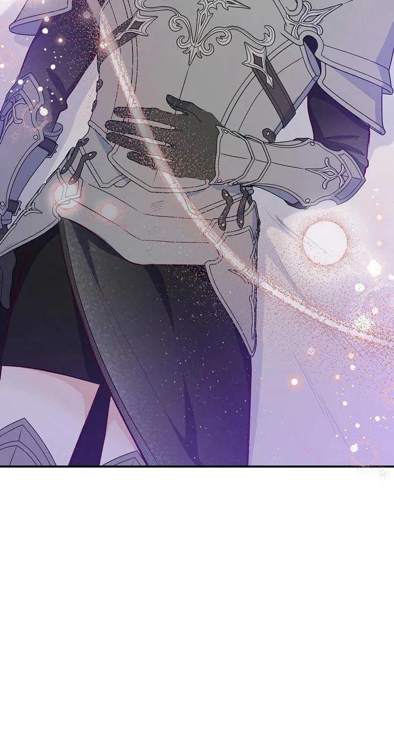 I Am A Daughter Loved By The Devil Chapter 83 page 69 - 
