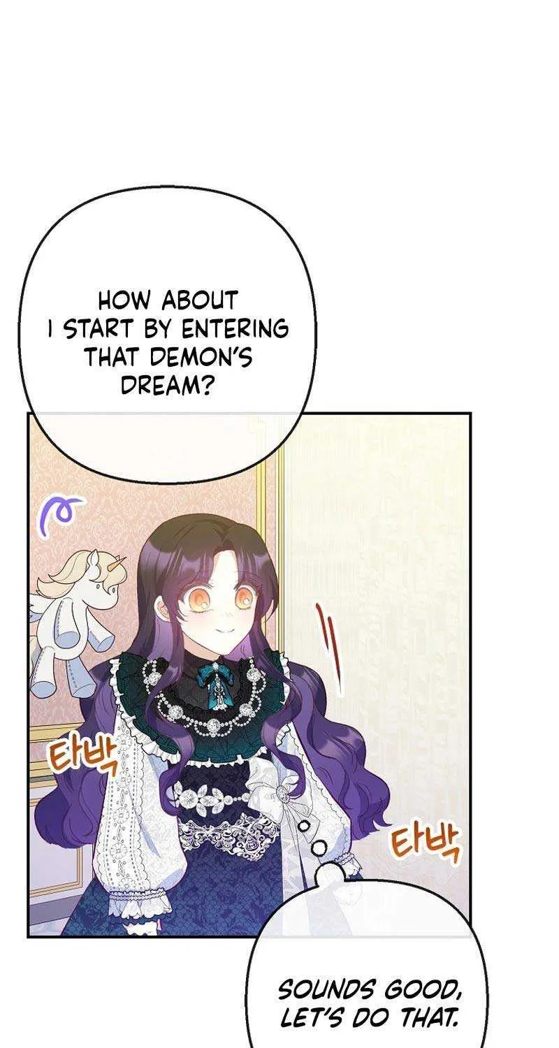 I Am A Daughter Loved By The Devil Chapter 83 page 70 - 