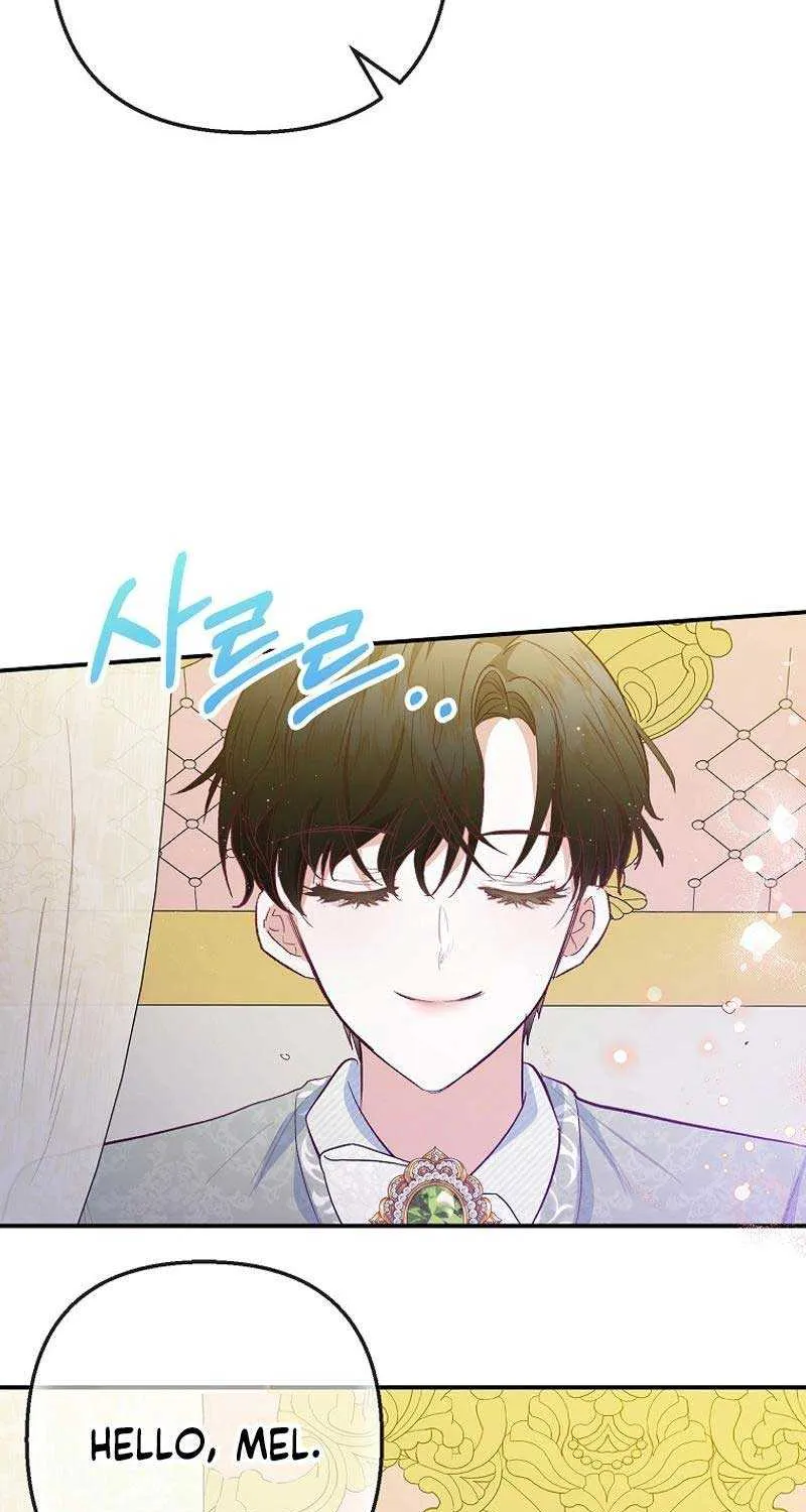 I Am A Daughter Loved By The Devil Chapter 83 page 74 - 