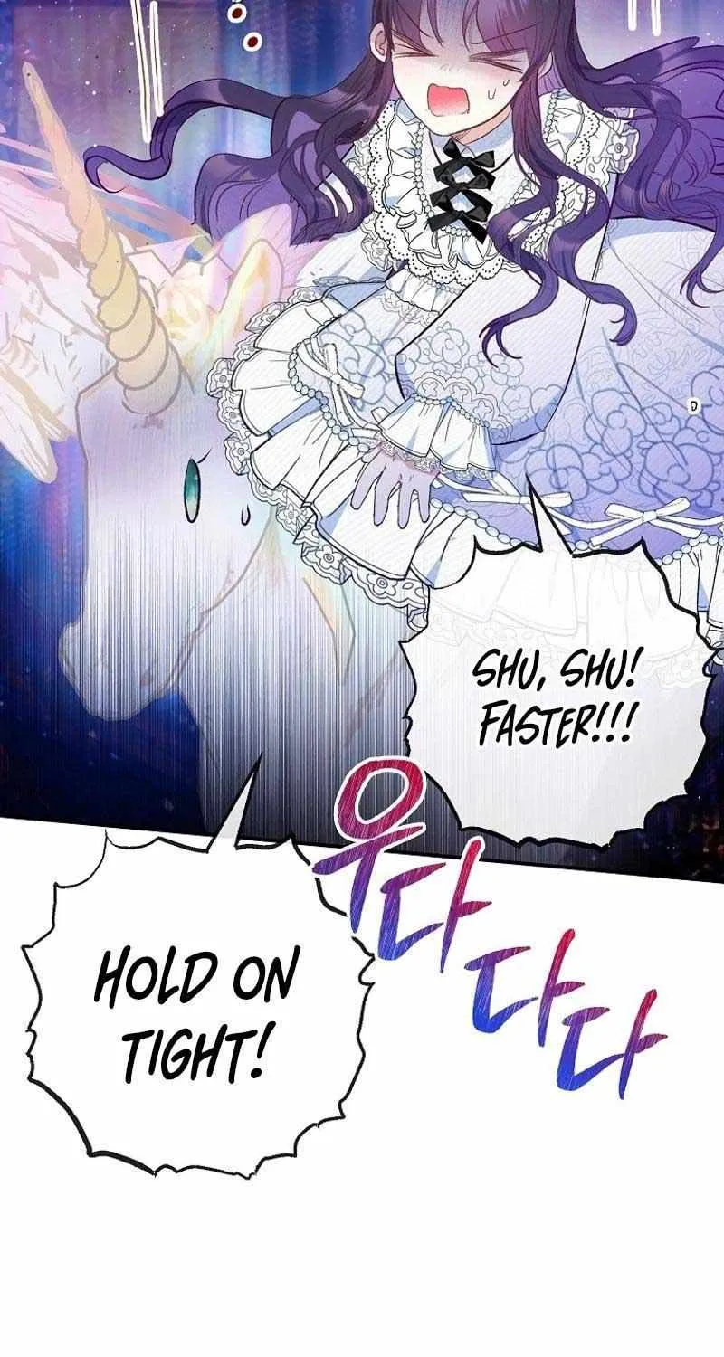 I Am A Daughter Loved By The Devil Chapter 84 page 20 - 