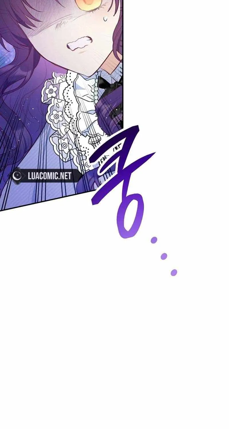 I Am A Daughter Loved By The Devil Chapter 84 page 23 - 