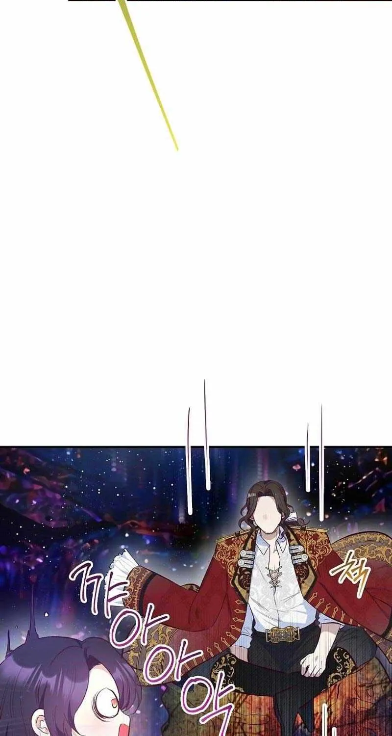 I Am A Daughter Loved By The Devil Chapter 84 page 26 - 