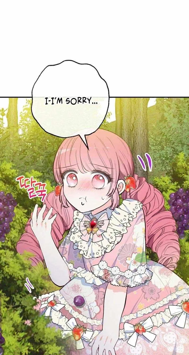 I Am A Daughter Loved By The Devil Chapter 84 page 49 - 