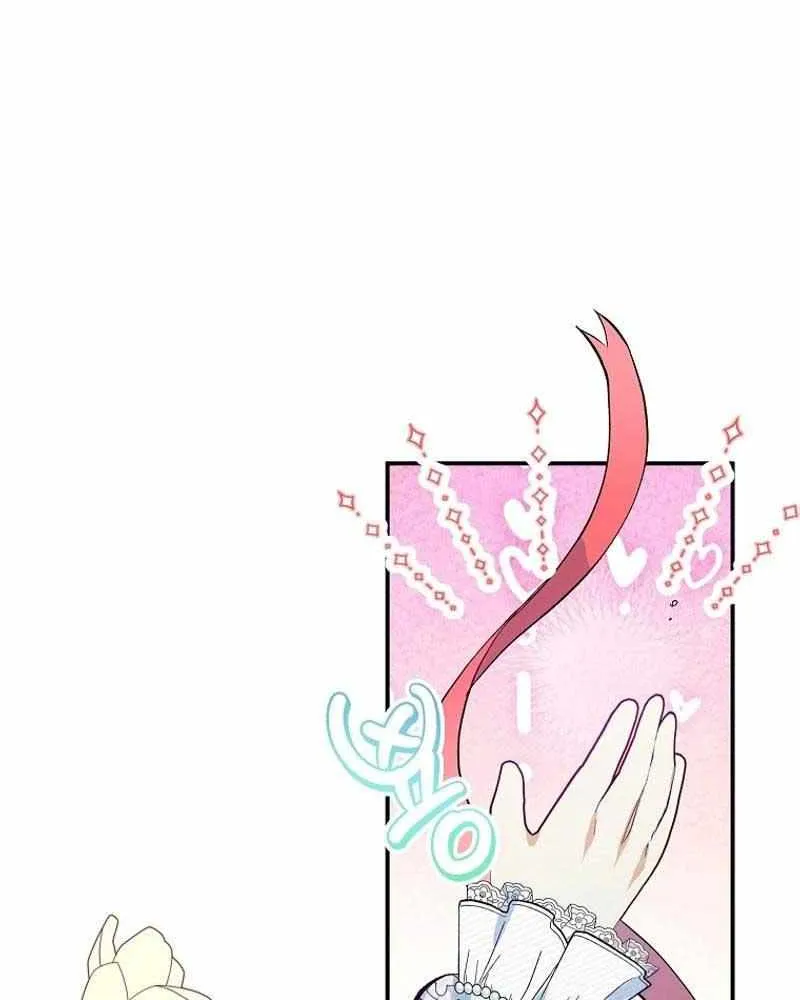 I Am A Daughter Loved By The Devil Chapter 84 page 57 - 