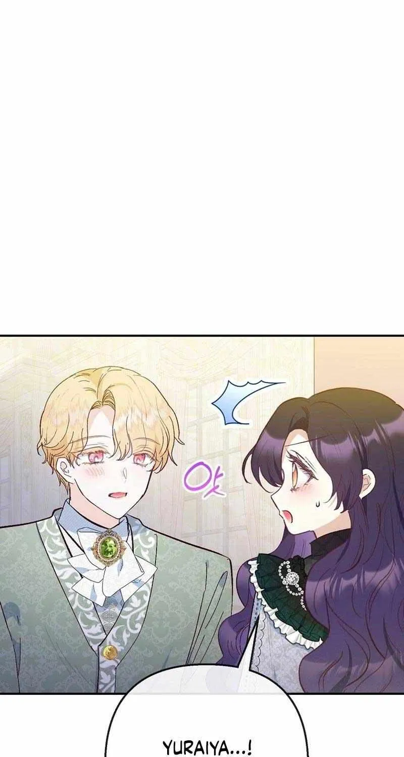 I Am A Daughter Loved By The Devil Chapter 84 page 66 - 