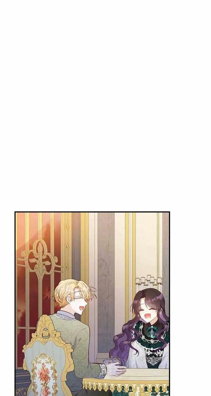 I Am A Daughter Loved By The Devil Chapter 84 page 72 - 