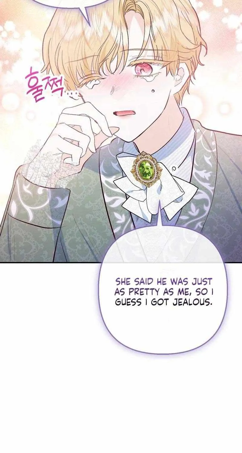 I Am A Daughter Loved By The Devil Chapter 84 page 9 - 