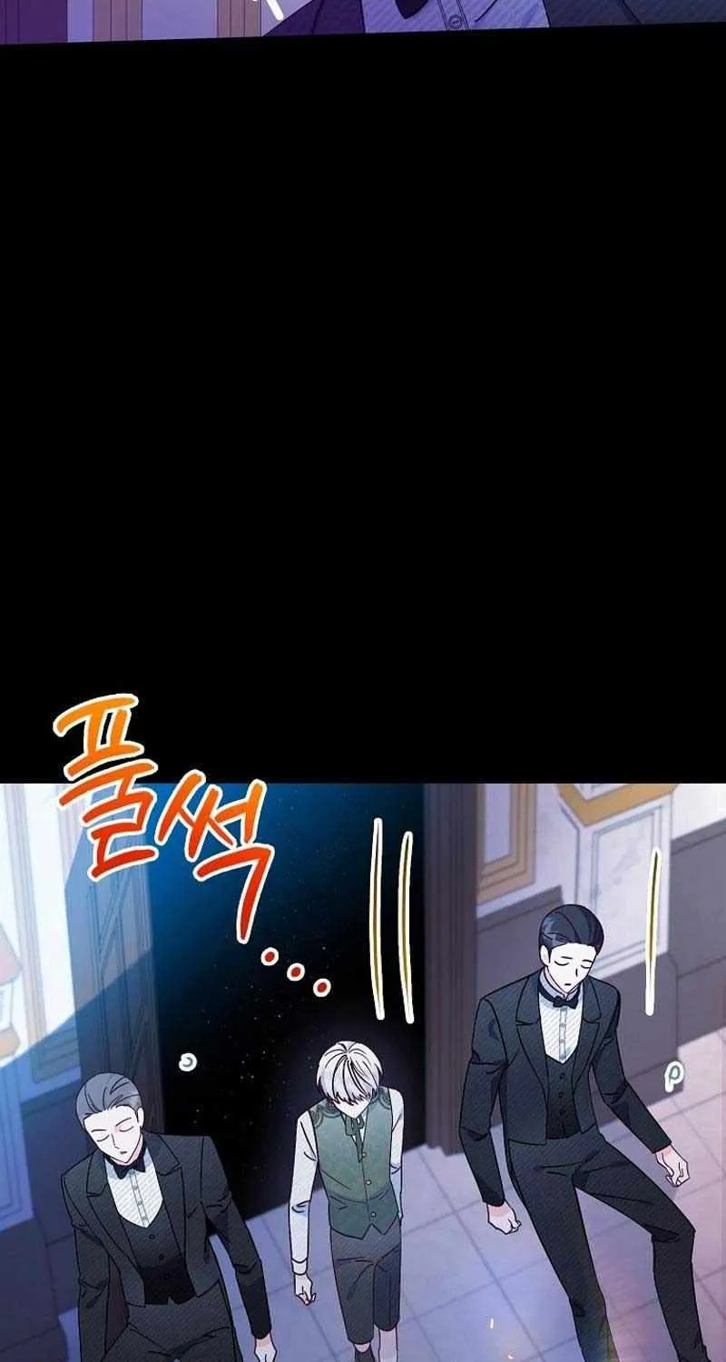 I Am A Daughter Loved By The Devil Chapter 84 page 81 - 