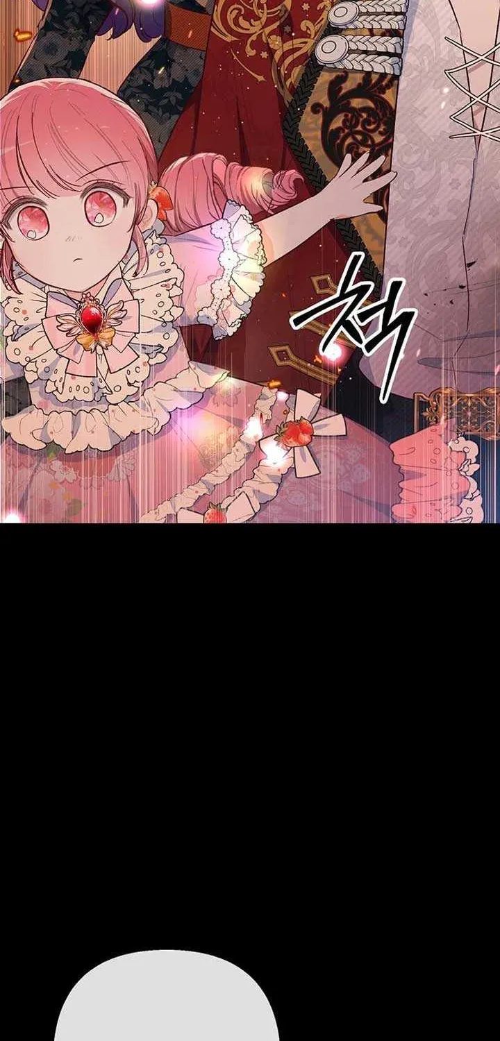 I Am A Daughter Loved By The Devil Chapter 85 page 30 - 