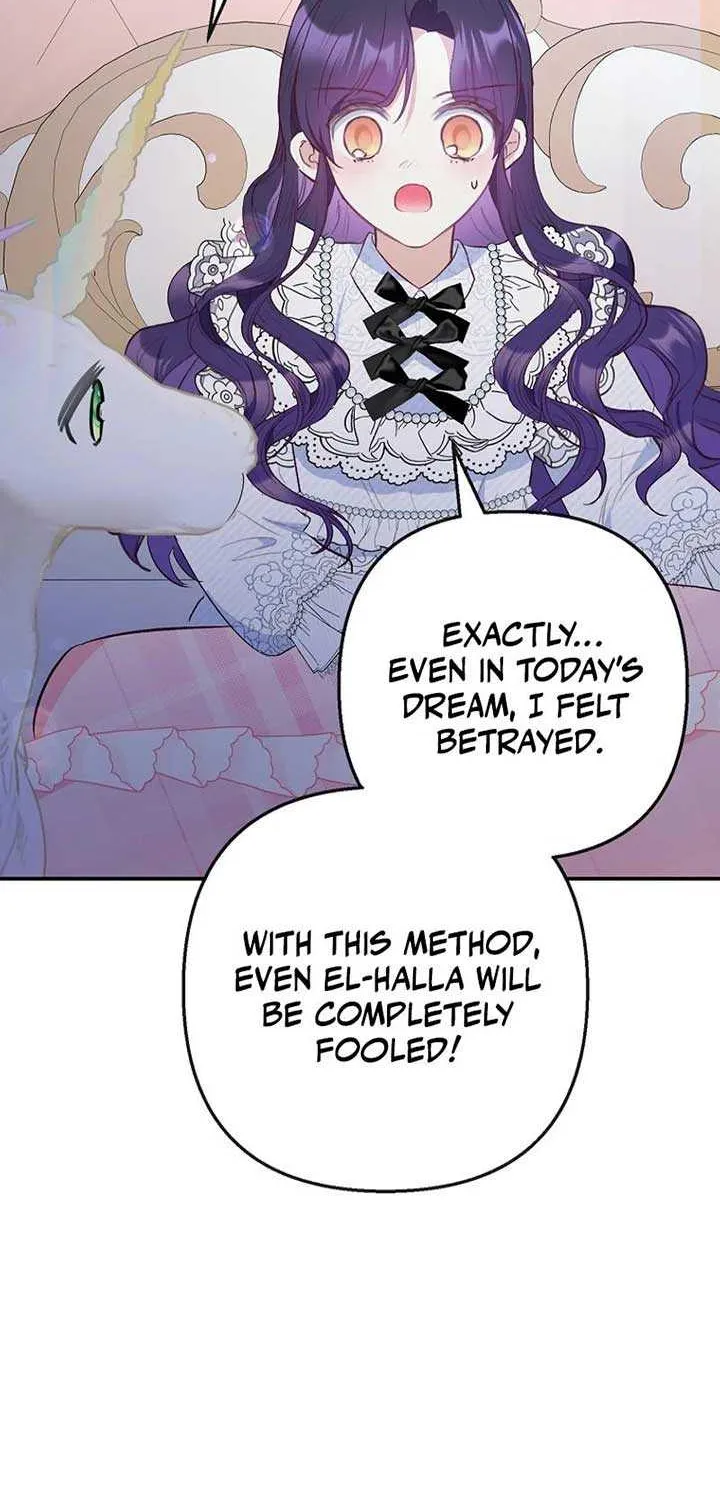 I Am A Daughter Loved By The Devil Chapter 85 page 59 - 