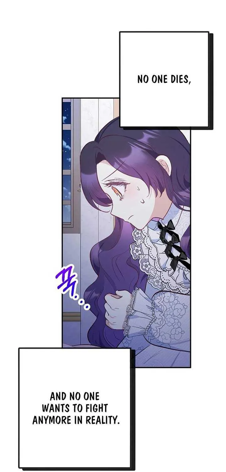 I Am A Daughter Loved By The Devil Chapter 85 page 68 - 
