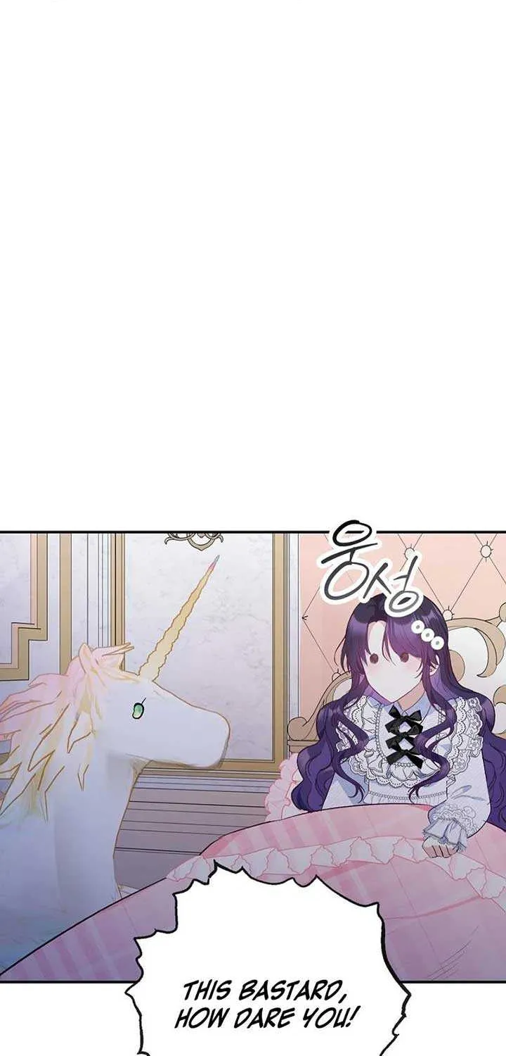 I Am A Daughter Loved By The Devil Chapter 85 page 69 - 