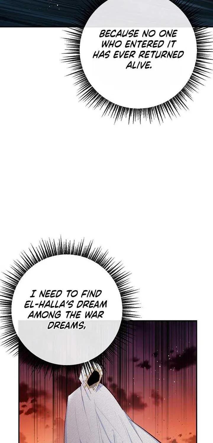 I Am A Daughter Loved By The Devil Chapter 86 page 13 - 