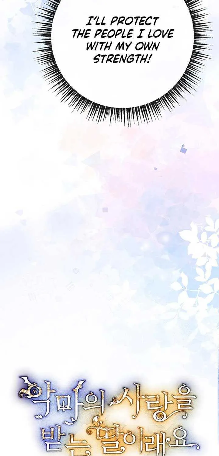 I Am A Daughter Loved By The Devil Chapter 86 page 20 - 