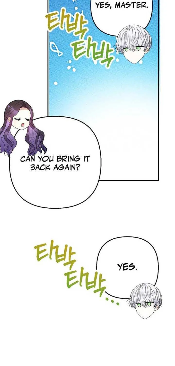 I Am A Daughter Loved By The Devil Chapter 86 page 22 - 