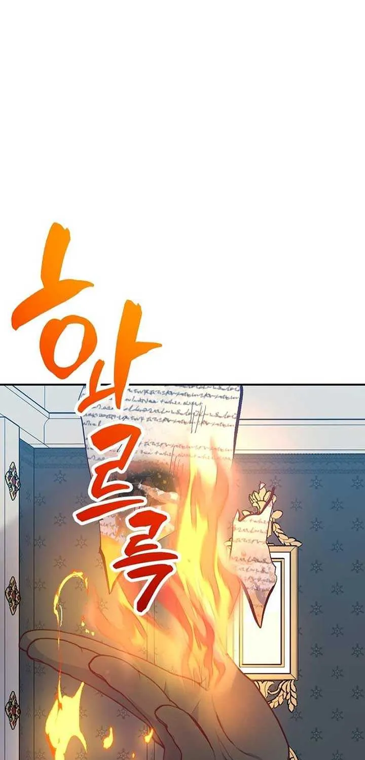 I Am A Daughter Loved By The Devil Chapter 86 page 66 - 