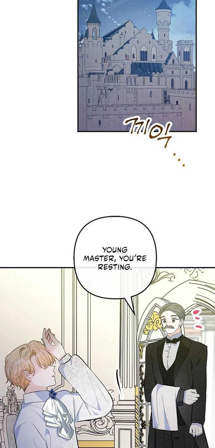 I Am A Daughter Loved By The Devil Chapter 87 page 12 - 