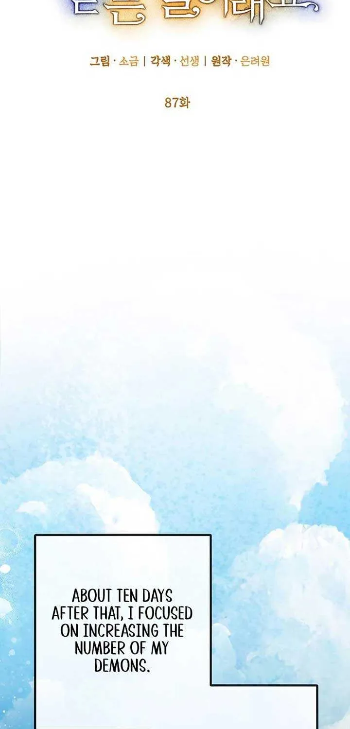 I Am A Daughter Loved By The Devil Chapter 87 page 29 - 