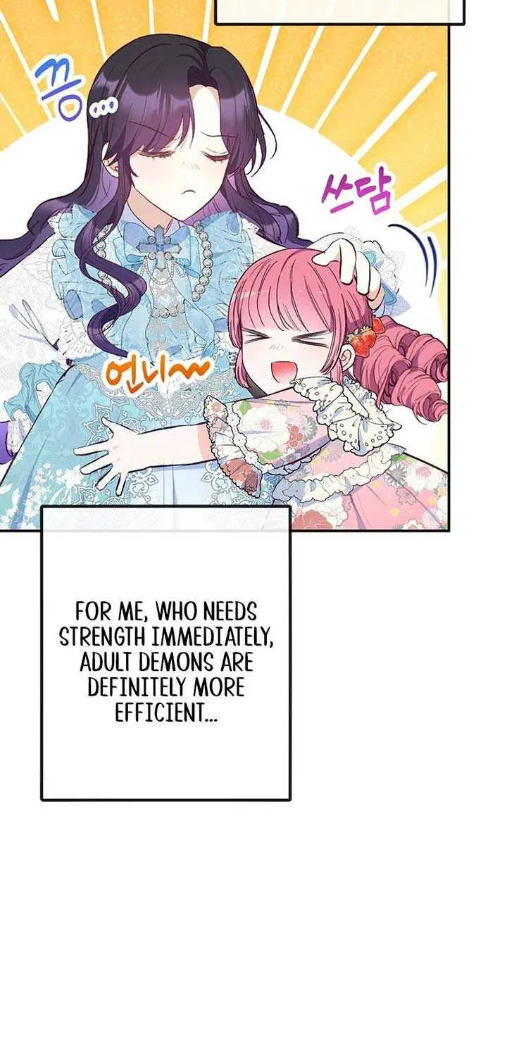 I Am A Daughter Loved By The Devil Chapter 87 page 32 - 