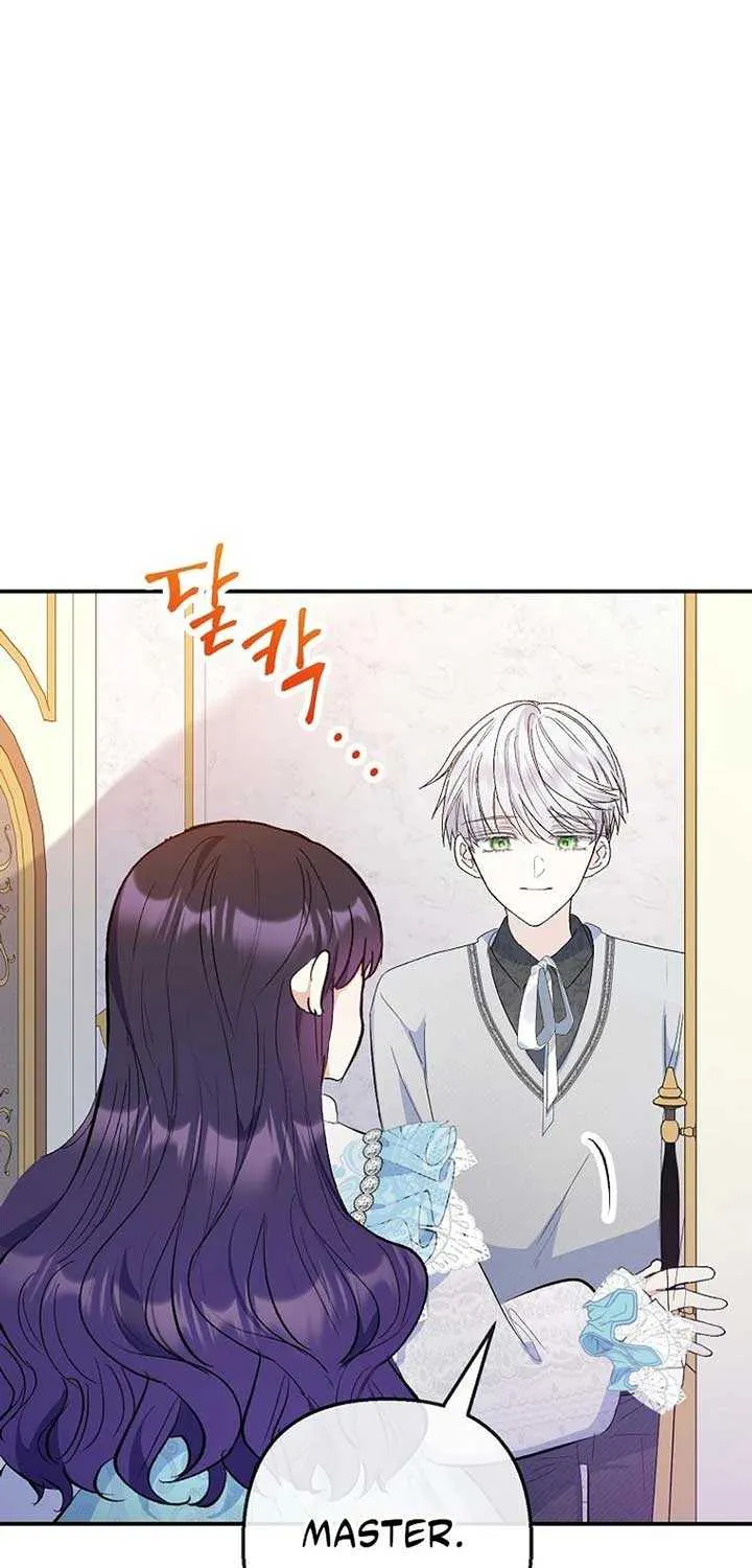 I Am A Daughter Loved By The Devil Chapter 87 page 49 - 