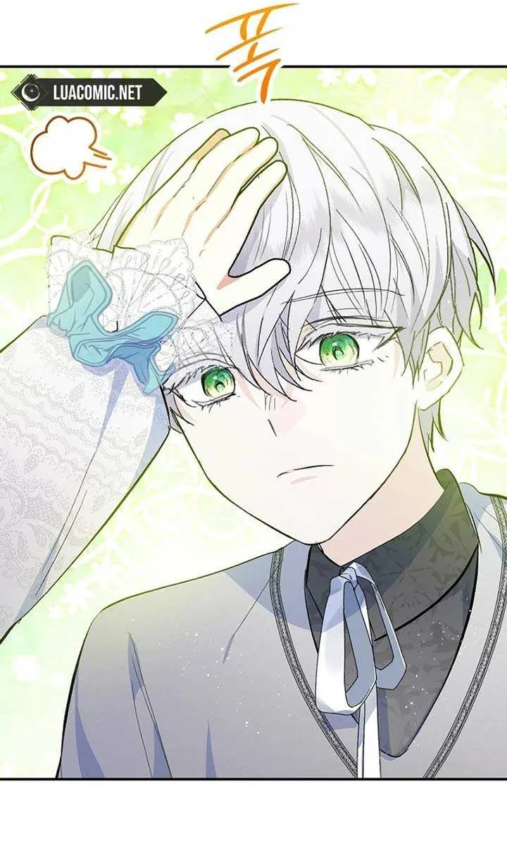 I Am A Daughter Loved By The Devil Chapter 87 page 56 - 
