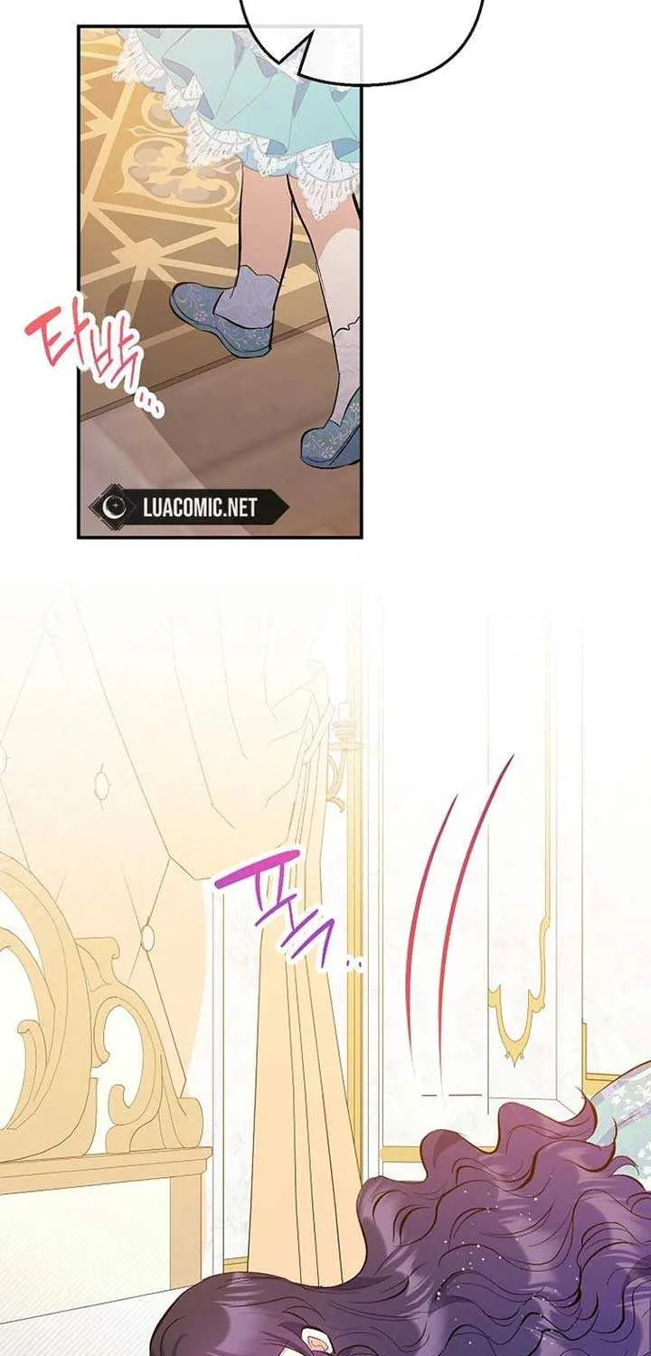 I Am A Daughter Loved By The Devil Chapter 87 page 63 - 