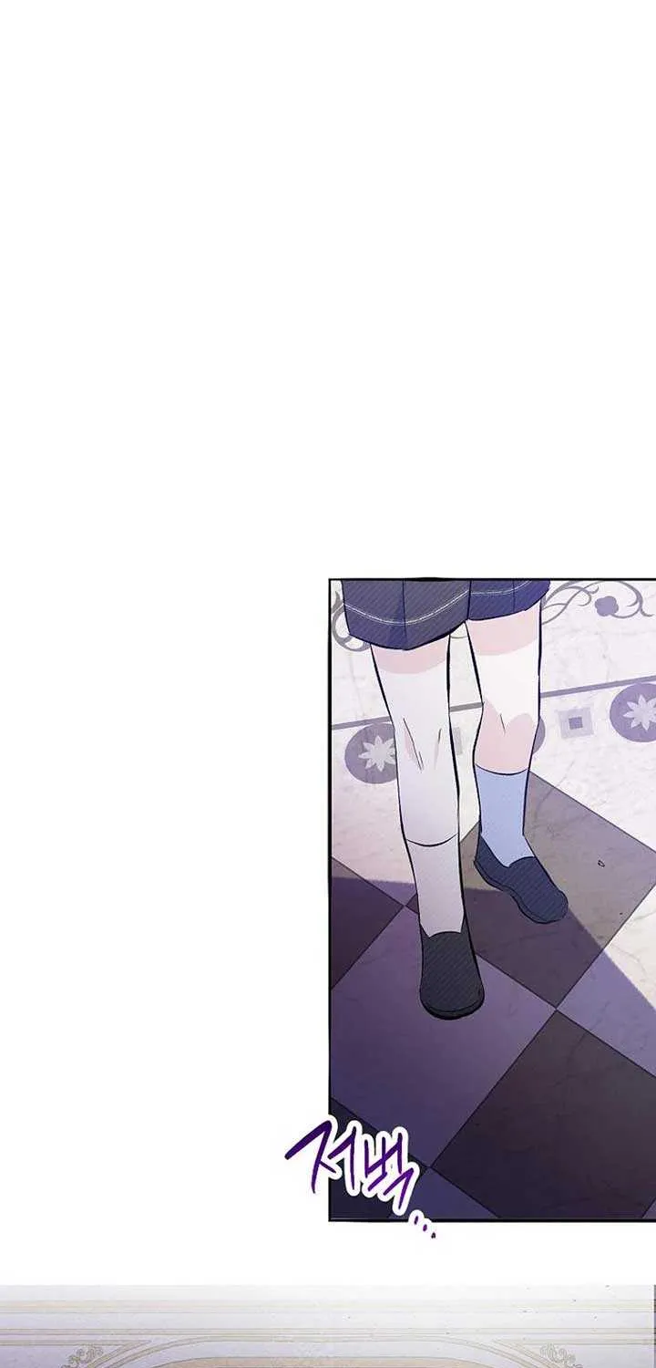 I Am A Daughter Loved By The Devil Chapter 87 page 65 - 