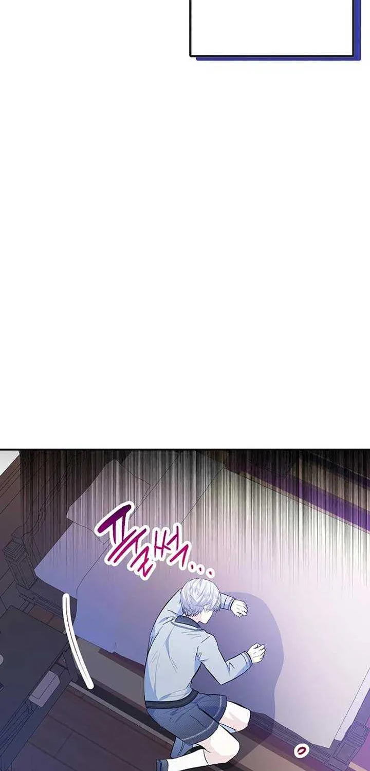 I Am A Daughter Loved By The Devil Chapter 87 page 70 - 