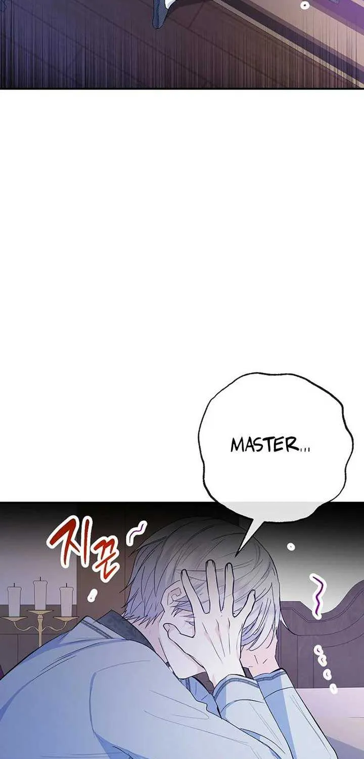 I Am A Daughter Loved By The Devil Chapter 87 page 71 - 
