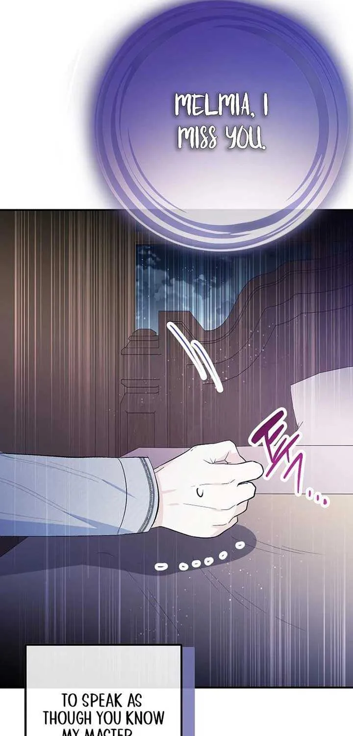 I Am A Daughter Loved By The Devil Chapter 87 page 77 - 