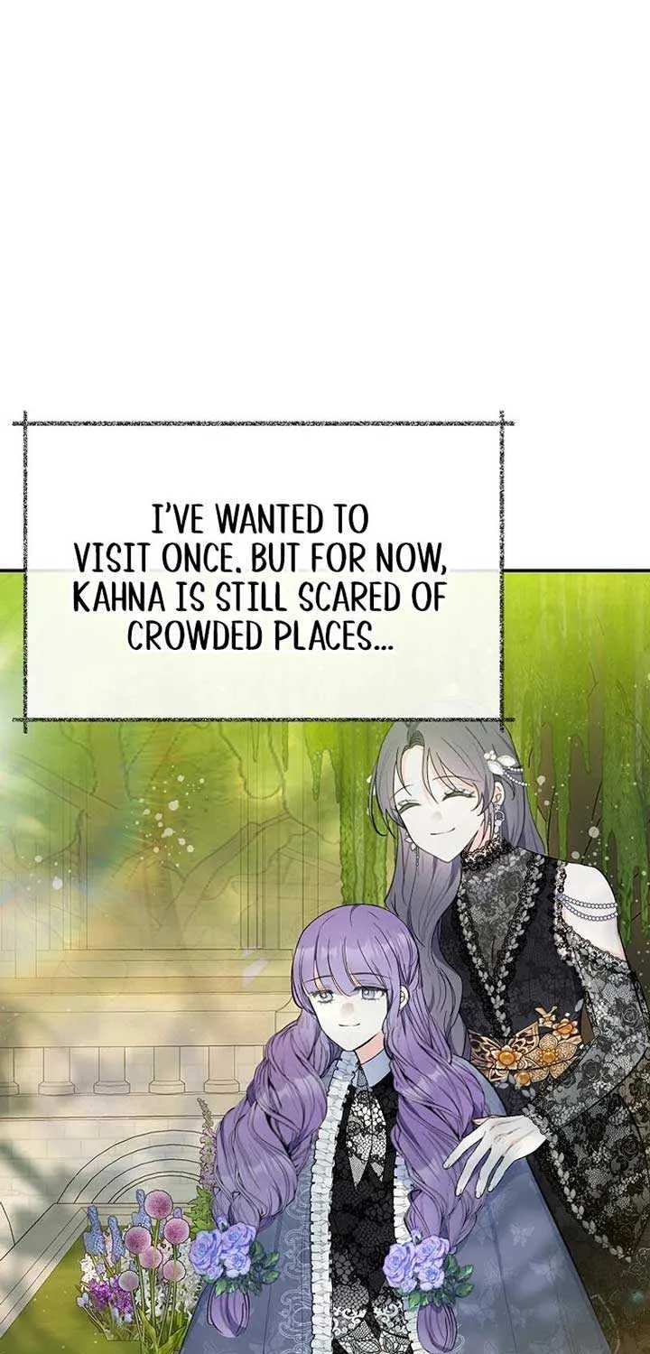 I Am A Daughter Loved By The Devil Chapter 88 page 11 - 
