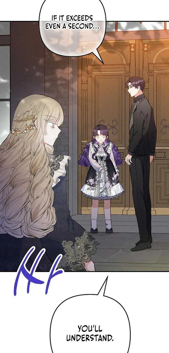 I Am A Daughter Loved By The Devil Chapter 88 page 39 - 