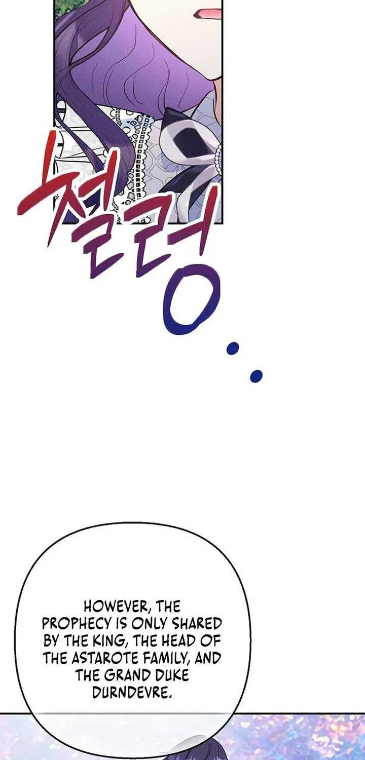 I Am A Daughter Loved By The Devil Chapter 88 page 46 - 