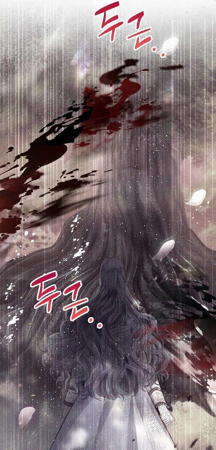 I Am A Daughter Loved By The Devil Chapter 88 page 70 - 