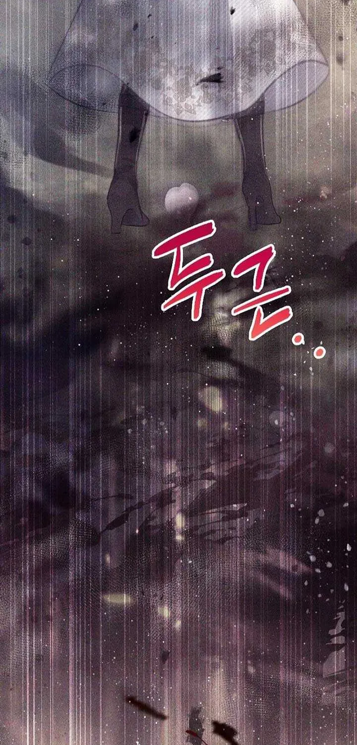 I Am A Daughter Loved By The Devil Chapter 88 page 71 - 