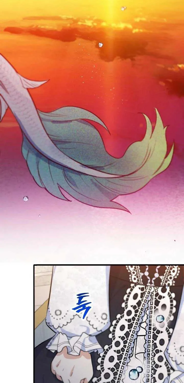 I Am A Daughter Loved By The Devil Chapter 88 page 79 - 