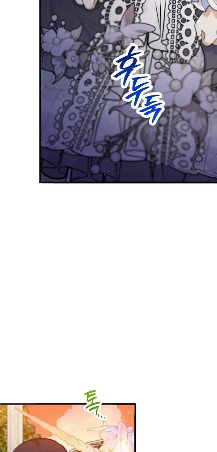 I Am A Daughter Loved By The Devil Chapter 88 page 80 - 