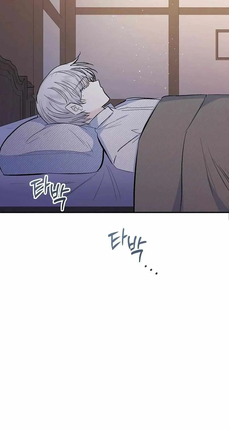 I Am A Daughter Loved By The Devil Chapter 90 page 67 - 