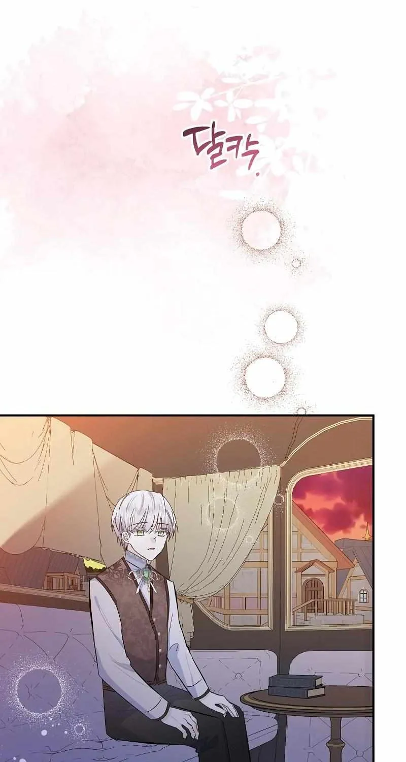 I Am A Daughter Loved By The Devil Chapter 90 page 78 - 
