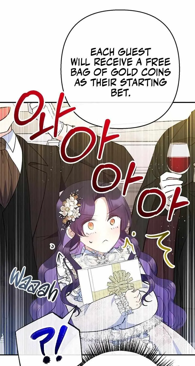 I Am A Daughter Loved By The Devil Chapter 91 page 12 - 