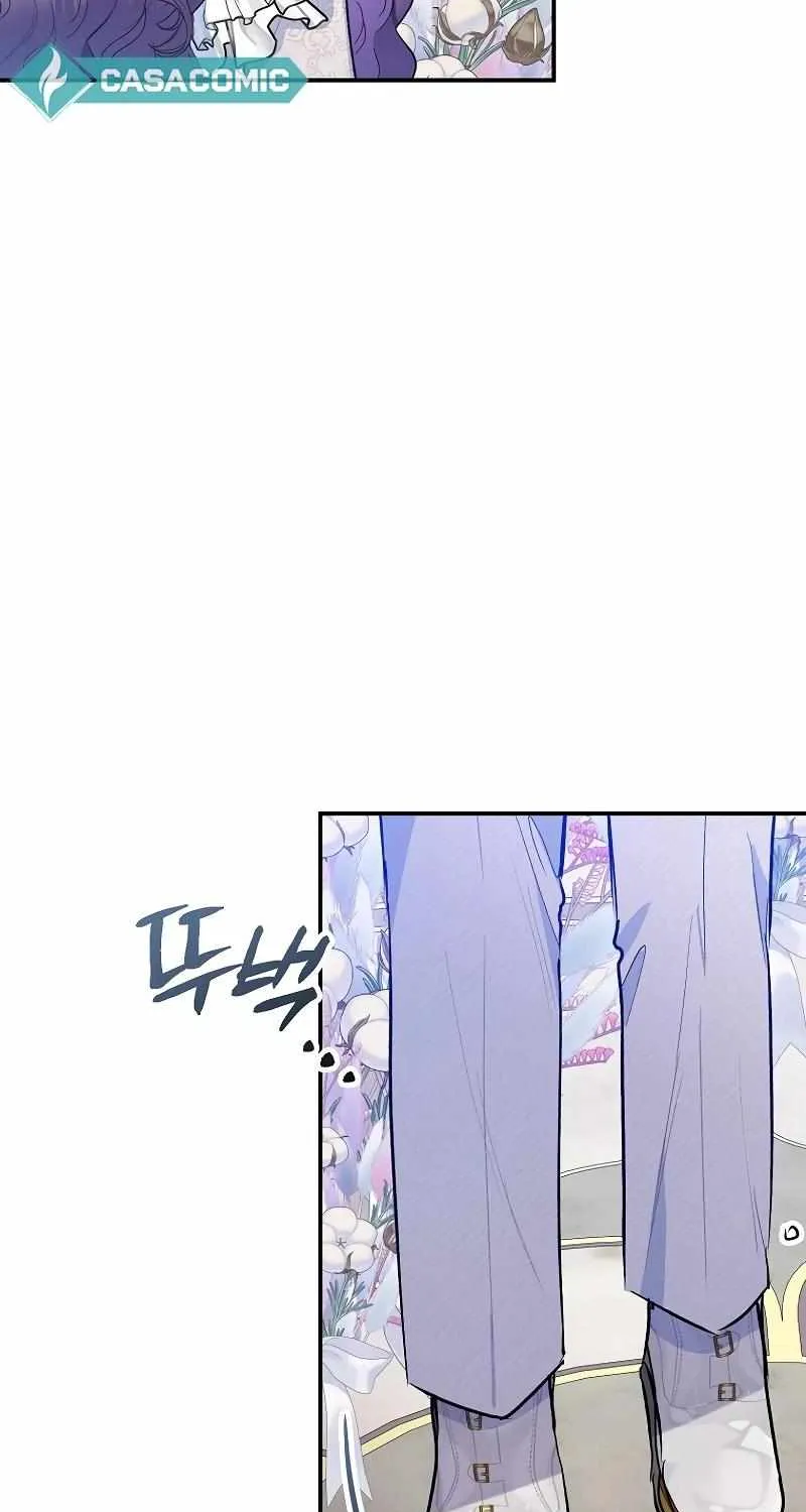 I Am A Daughter Loved By The Devil Chapter 91 page 40 - 