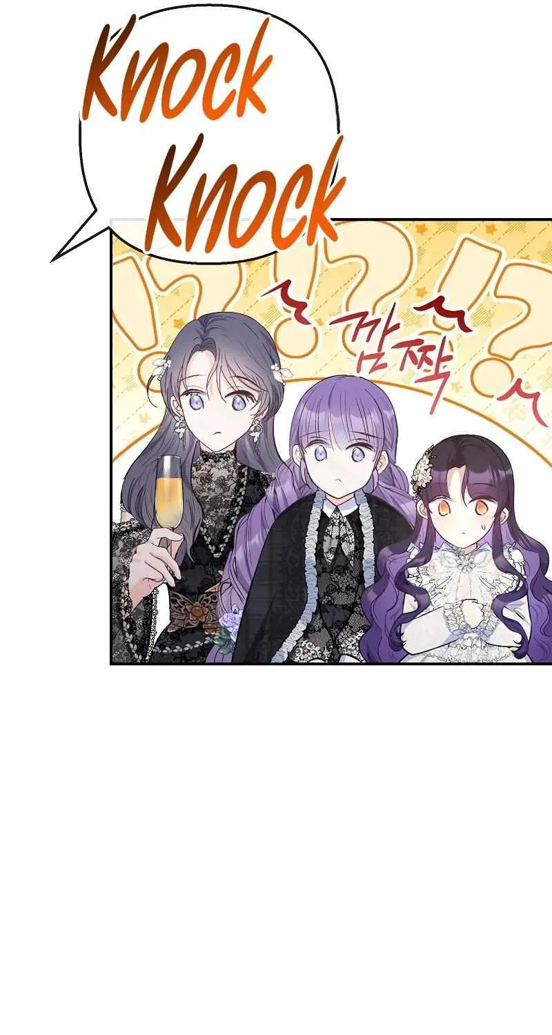 I Am A Daughter Loved By The Devil Chapter 91 page 55 - 