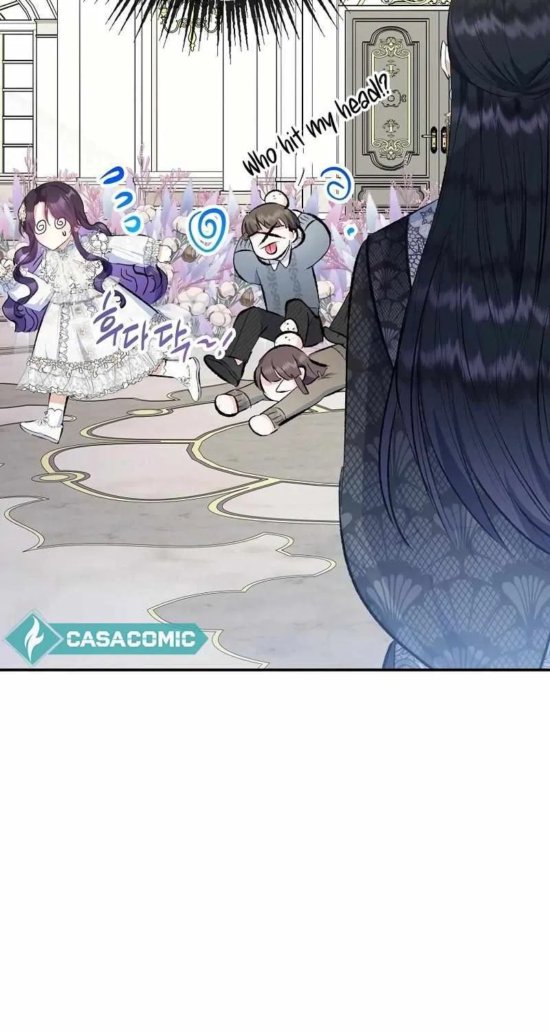 I Am A Daughter Loved By The Devil Chapter 91 page 69 - 