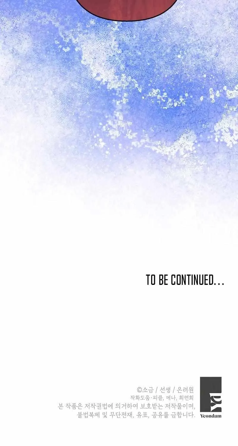 I Am A Daughter Loved By The Devil Chapter 91 page 86 - 