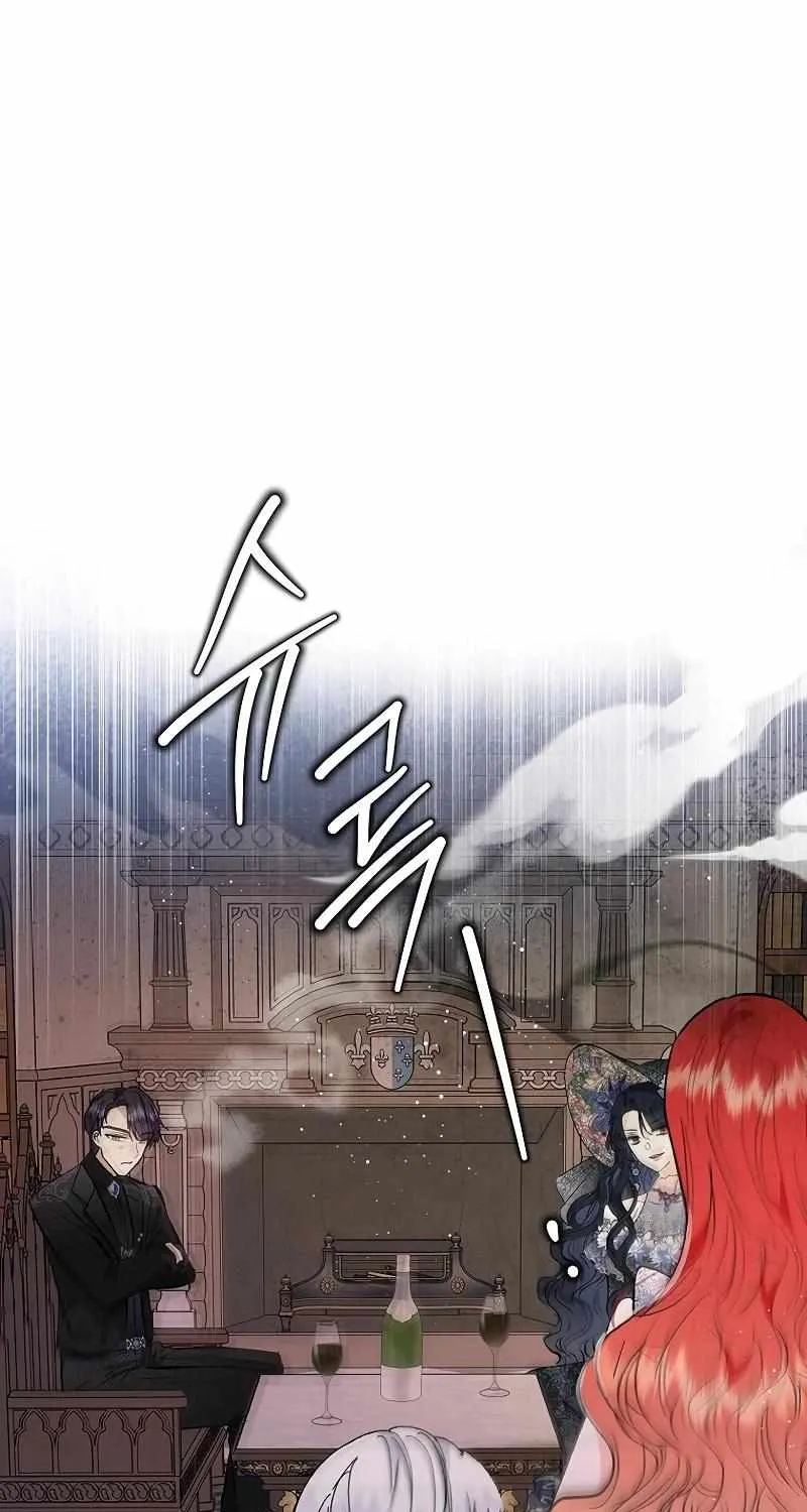 I Am A Daughter Loved By The Devil Chapter 92 page 101 - 