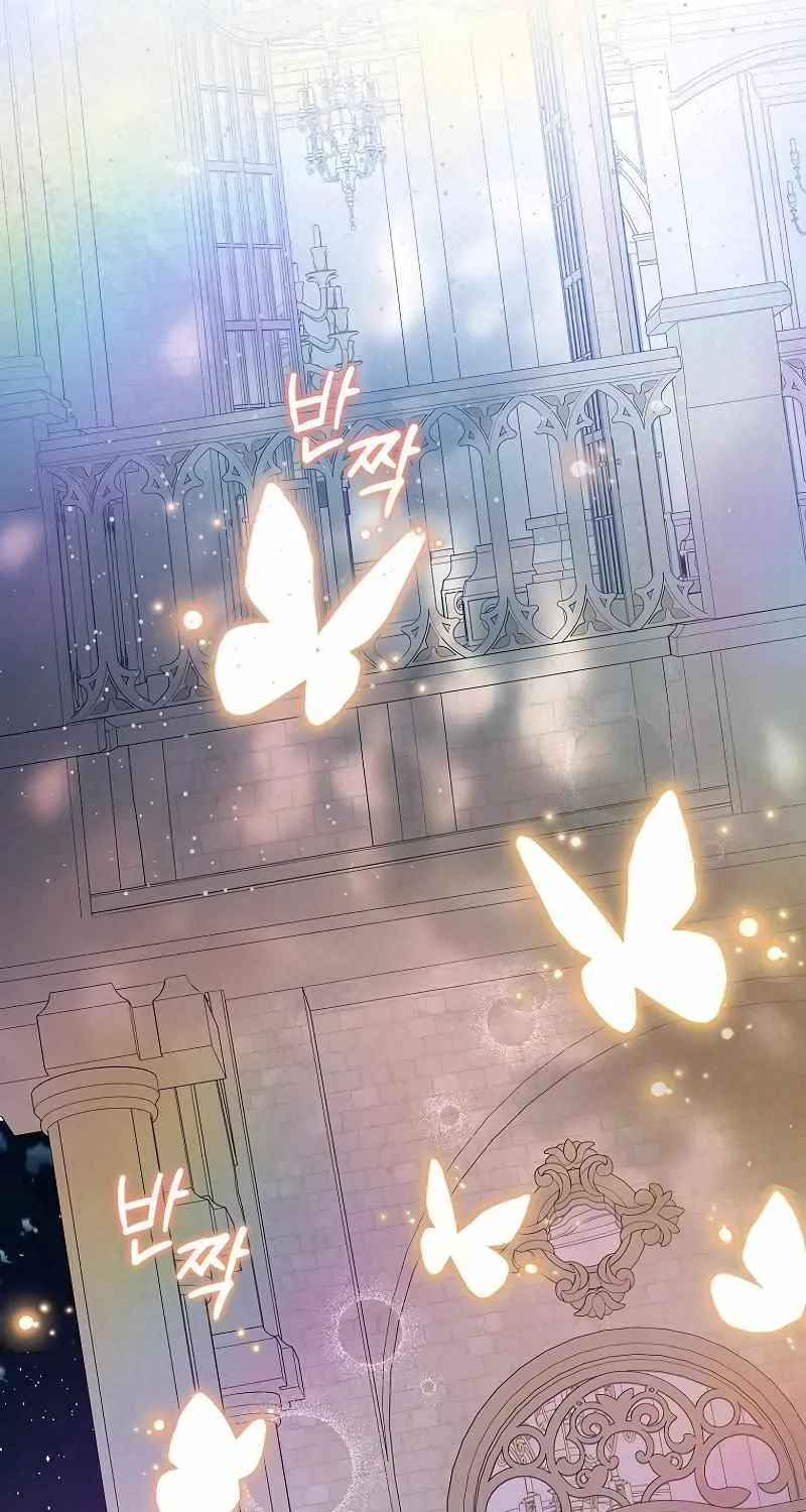 I Am A Daughter Loved By The Devil Chapter 92 page 89 - 