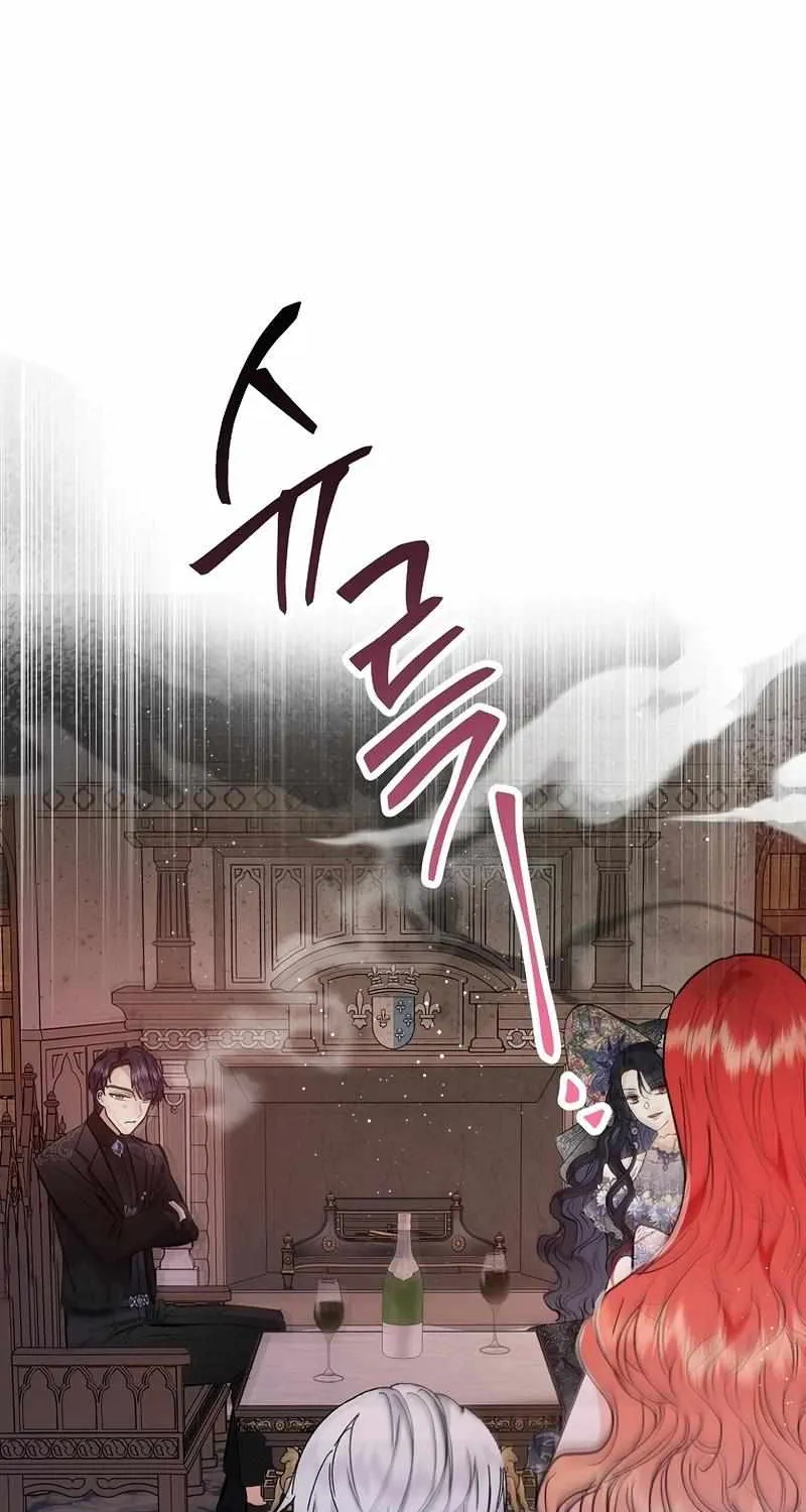 I Am A Daughter Loved By The Devil Chapter 93 page 15 - 